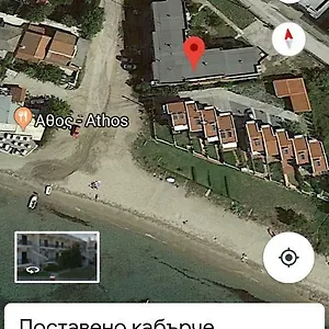 Aparts Sunshine Apartament