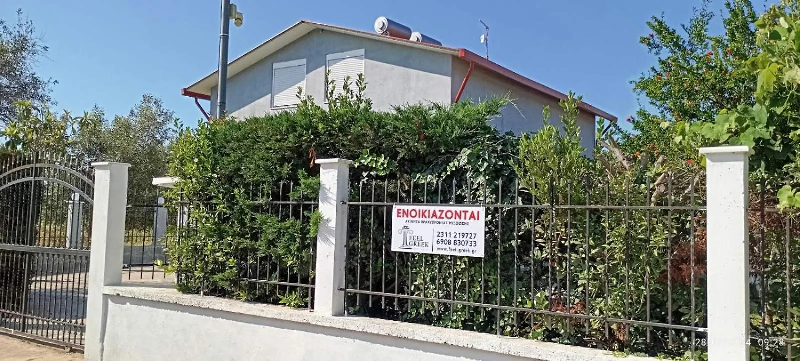 Apartment Twin Maisonette By The Sea #Χ002 Feel Greek Nea Iraklia Greece
