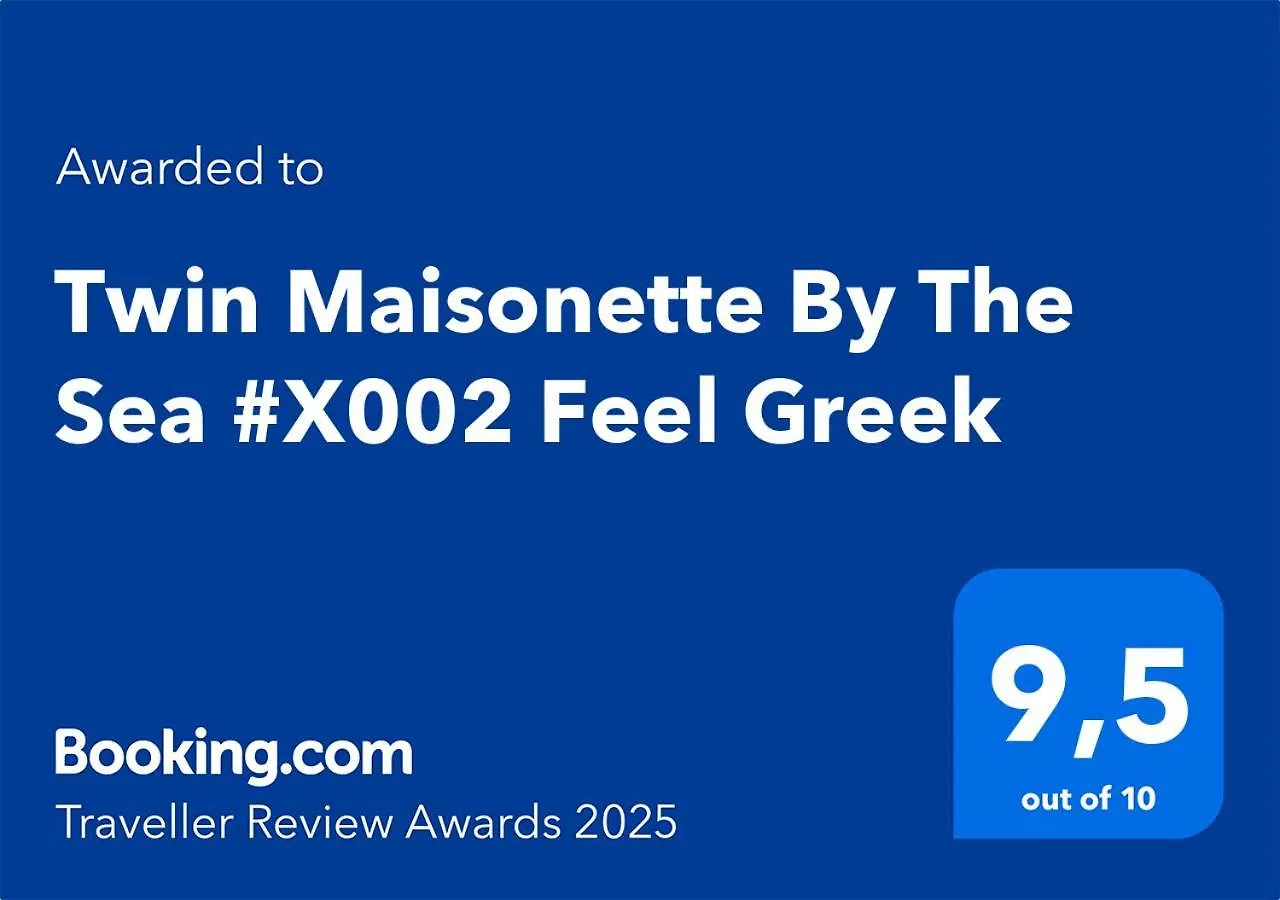 Apartment Twin Maisonette By The Sea #Χ002 Feel Greek Nea Iraklia